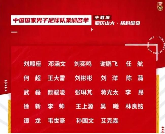 对于利物浦而言，本赛季的当务之急是重返欧冠赛场，而不是缩小和三冠王曼城22分的差距并超越他们。